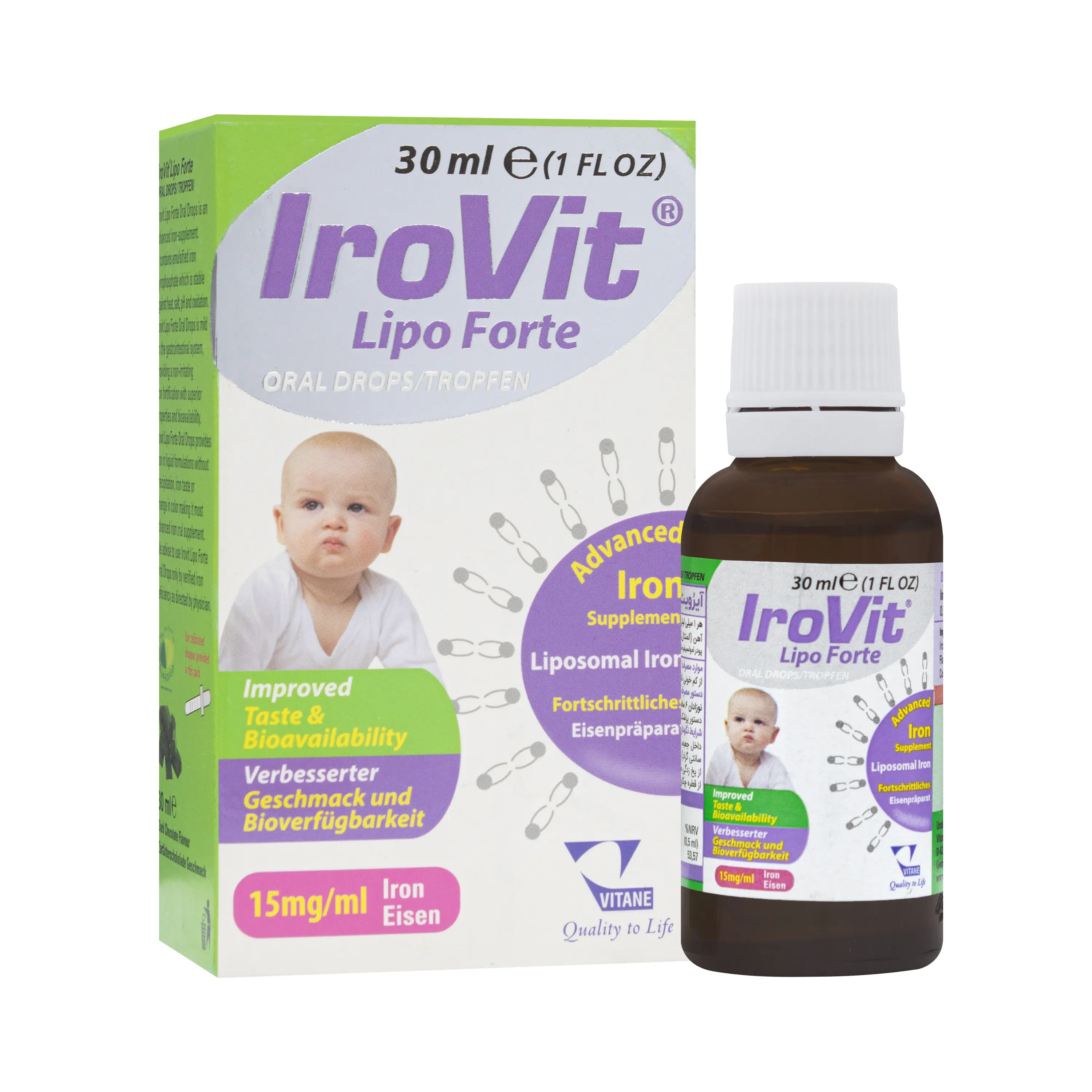 قطره آیروویت (آهن) 15 میلی گرم ویتان